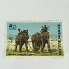 タイ  観光宣伝の切手 未使用 1974