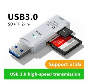 ☆☆☆ マルチカードリーダーusb 3.0マイクロsd tfカードアダプター ☆☆☆