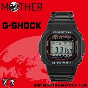 未使用【MOTHER×G-SHOCK】GW-M5610UMOT21-1JR ほぼ日 マザープロジェクト 別注限定コラボ 第1弾 CASIO カシオ マルチバンド6 電波ソーラー