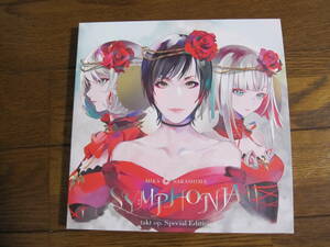 SYMPHONIA takt op. Special Edition (完全生産限定盤)