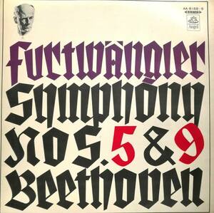 LP盤 シュワルツコップフルトヴェングラー/Wiener Phil & Bayreuth Festival　Beethoven 交響曲5&9番 (2LP)