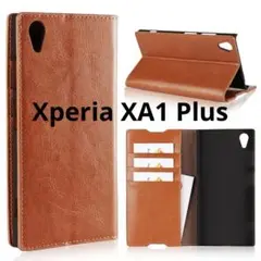 Sony Xperia XA1 Plus用 ケース 手帳型 ライトブラウン