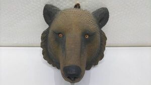 ■北雪之作 茂木多喜二 木彫り 熊 クマ ガラス目 北海道 民芸 彫刻■Y