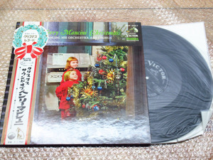 ヘンリーマンシーニ Henry Mancini / クリスマス サウンド オブ ヘンリーマンシーニ / SHP5657 / クラシックレコード LP
