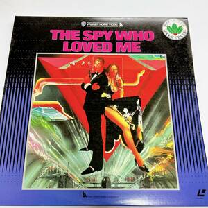 1円 中古 LD 007 私を愛したスパイ THE SPY WHO LOVED ME ロジャー・ムーア ジェームスボンド ボンド 映画 名作 レーザーディスク 007