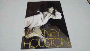 □　ホイットニー・ヒューストン 1990ツアーパンフレット　WHITNEY HOUSTON　※管理番号 pa1497