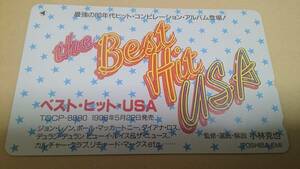 小林克也【テレカーベストヒットインUSA】新品 BKHY