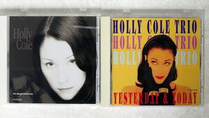 HOLLY COLE/2枚セット