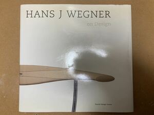 HANS J WEGNER on Design ハンスＪウェグナーオンデザイン 当時の招待券（非売品）展覧会のチラシチケットプレゼント当選案内書付き