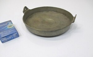 酒器 真鍮 すき鍋 (617) 