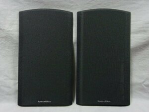 中古品 サランネット B&W Bowers&Wilkins 805 Diamond専用グリル ＊2枚