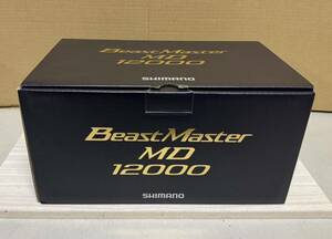 SHIMANO シマノ ビーストマスター MD12000電動リール 新品未使用