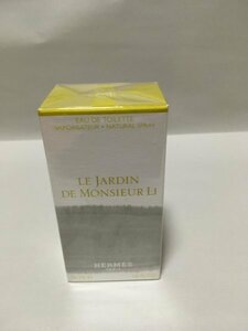 未使用品 エルメス 李氏の庭 EDT 50ml