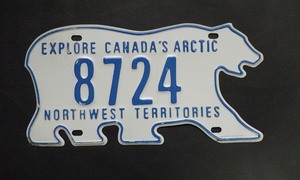 海外ナンバープレート　カナダ　ノースウェスト準州　北極熊　使用済