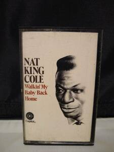 C8252　カセットテープ　Nat King Cole / Walkin