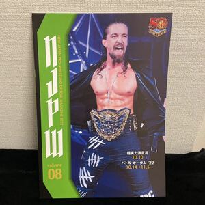 新日本プロレス公式パンフレット▲2022年vol.8▲ジェイホワイト▲美品▲