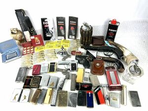 1円スタート　ジッポ　zippo ダンヒル　ライター　喫煙具　小物　83点　まとめ　未使用含む　お宝　y-042501-146