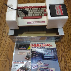 ファミリーベーシック 本体　任天堂 ファミコン　説明書　箱　FC FAMILY BASIC　HVC-BS　キーボード　レア　レトロゲーム