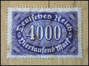 旧 ドイツ 国 Deutsches Reich ドイチェス・ライヒ 4000 戦前 時代 当時物 古 切手 未使用 アンティーク スタンプ コレクション 希少 珍 品