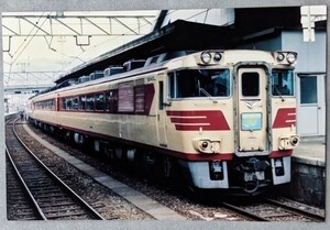 鉄道写真 特急 おき キハ181系気動車 KG判（102mm×152mm）