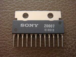 SONY 集積回路 IC CX20007 20007未使用品 ソニー プリメイン アンプ TA-YX5F などの パワーアンプ終段トランジスタドライブICと思われます