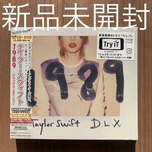 Taylor Swift テイラー・スウィフト 1989 CD+DVD 新品未開封