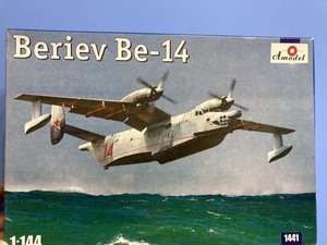 ロシアの飛行艇　ベリエフ　Be-14　1/144 A-model（ポーランド）　　　％SML