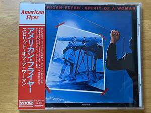 WEST COAST ROCK レア 帯付き 94年国内初盤(VSCD-535) アメリカン・フライヤー(AMERICAN FLYER)77年2nd「スピリット・オブ・ア・ウーマン」