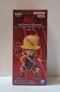 ★即決 未開封★ ONE PIECE FILM RED ワンピース フィルムレッド ワールドコレクタブルフィギュア vol.3 ウソップ 【定形外220円】