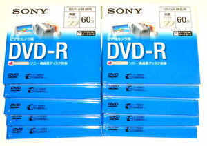 SONY　DMR60A　DVD-R 　両面1層　8cm DVDディスク ビデオカメラ用　 単品梱包物　　10枚セット　　未使用　