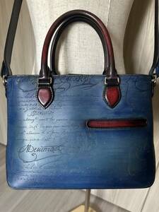 世界一つ 特注 Berluti Toujours XS Scritto Leather Tote Bag ベルルッティ トゥジュールXS ショルダーバッグ 限定色 ツートンパティーヌ