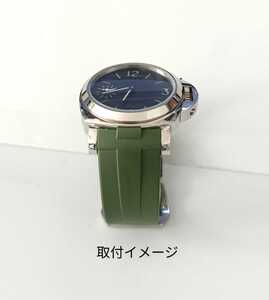 24mm 腕時計 メンズ用 シリコン ラバーベルト カーブエンド モスグリーン カーキ 【対応】パネライ