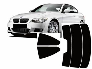 BMW 3シリーズクーペE92 型式WA20・WB35等 販売年