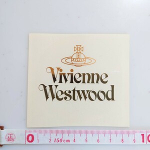 Vivienne Westwood ステッカー 送料無料!! 正規品 ヴィヴィアンウエストウッド ゴールド 非売品 円形 シール 金