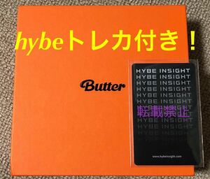BTS 防弾少年団 hybe insight 限定 トレカ付き! butter CD 2