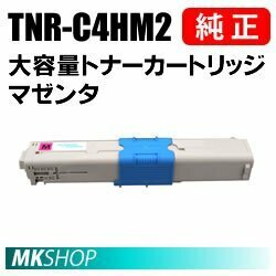 送込 OKI 純正品 TNR-C4HM2 大容量トナーカートリッジ マゼンタ(C510dn/C530dn/MC561dn用)