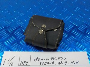 HS9●○中古　ハーレーダビッドソン　ETCケース　ポーチ　バッグ　6-1/16（も）