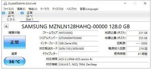 送料無料　サムスン・SAMSUNG　SSD　PM871b　128GB　MZNLN128HAHQ消去済み 動作確認済, 健康状態正常