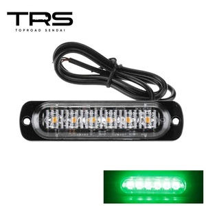 TRS LED ストロボライト 12/24V共用 パターン切替可能 グリーン 315094