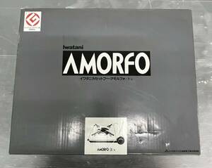 ○Iwatani　岩谷産業　カセットフー・アモルフォ-2N　CB-AMORFO-2N　カセットコンロ　卓上コンロ　単3乾電池