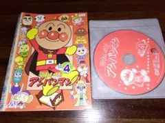 それいけ!アンパンマン ’13 　4　DVD　2013　送料無料　428