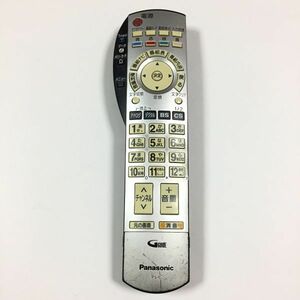 ★動作確認済、保証付★Panasonic パナソニック リモコン EUR7649Z10