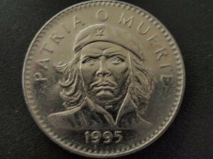 １９９５年　チェ・ゲバラ コイン 硬貨 キューバ　複数可