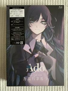 初回限定盤Blu-ray Ado「Ado 2nd Live カムパネルラ」 配信シリアル未使用