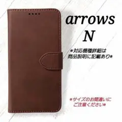 ◇arrows N ◇カーフレザー調B　ダークブラウン　こげ茶　◇　F２