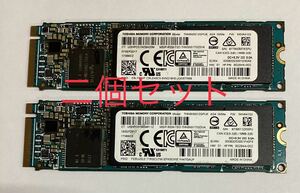 TOSHIBA SSD THNSN5512GPUK M.2 NVMe 512GB/2個セット/使用時間:4569h.4597h/ネコポス配送