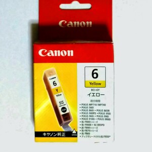 【訳あり未使用】Canon 純正インクカートリッジ BCI-6Y キャノン