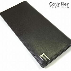 新品 カルバンクライン 本牛革 レザー 長財布 黒 小銭入れ カード入れ 札入れ メンズ 男性 紳士用 CALVIN KLEIN PLATINUM