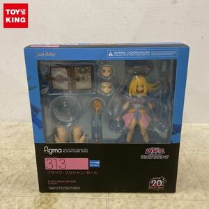 1円〜 figma 313 遊☆戯☆王デュエルモンスターズ ブラック・マジシャン・ガール