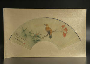 荀慧生 （款） 花鳥 扇面 鏡心 模写 古画 中国 絵画